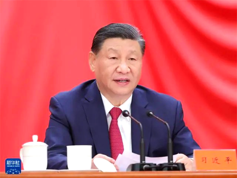 2024年6月24日习近平主席的重要讲话