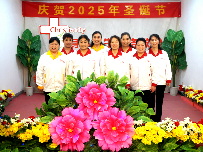 圣音诗班2025圣诞节实录圣工纪实