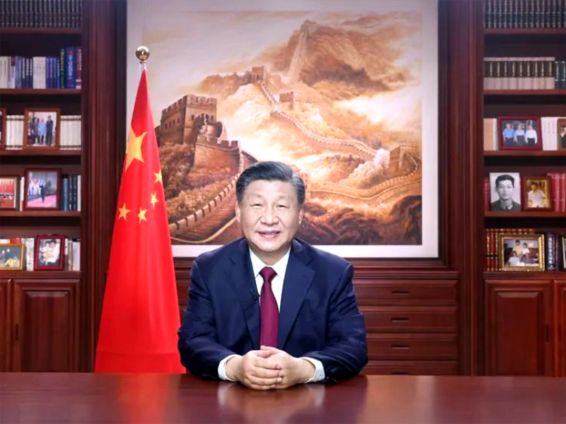  国家主席习近平发表二〇二六年新年贺词