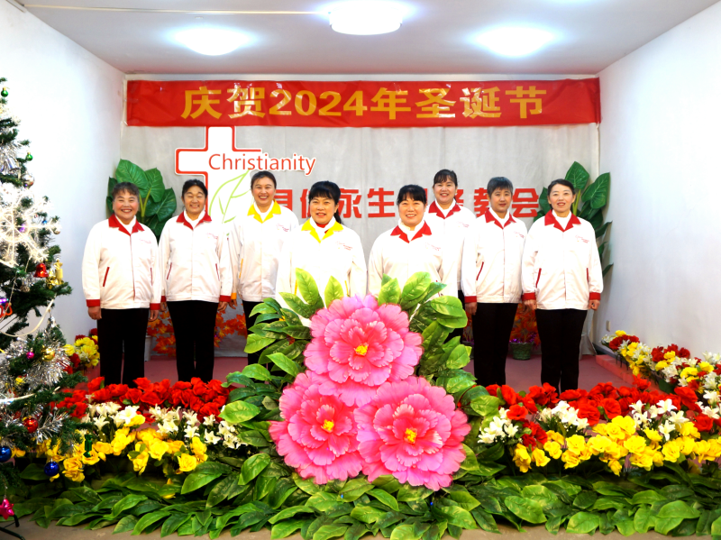 2024圣诞节 圣音诗班纪念相册