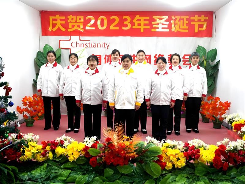 2023圣诞节 圣音诗班纪念相册