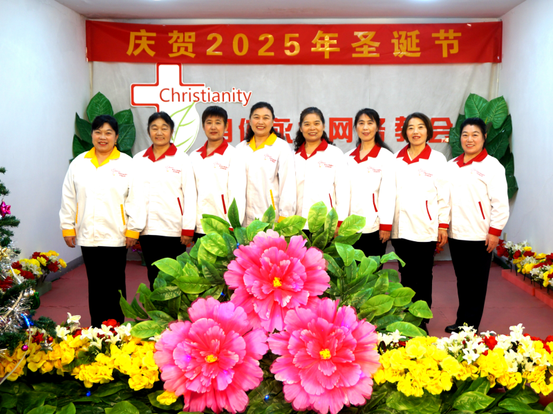 2025圣诞节 圣音诗班纪念相册