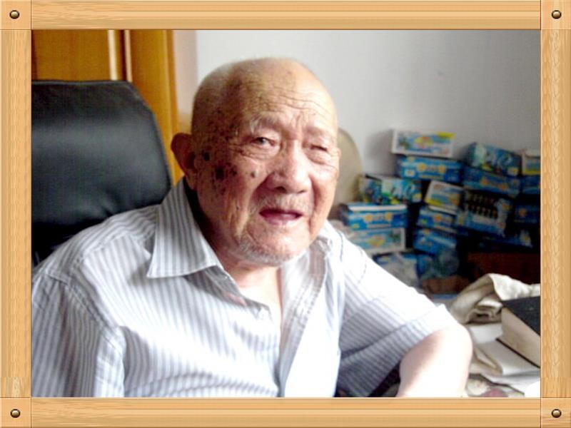 大海航行靠舵手