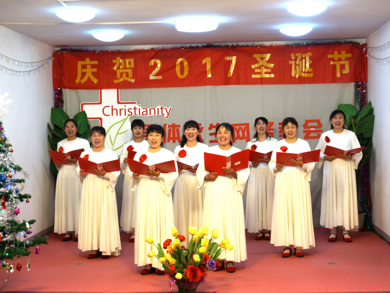 2017圣诞节 圣音诗班演出专辑