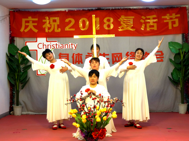 2018复活节 圣音唱诗班演出专辑