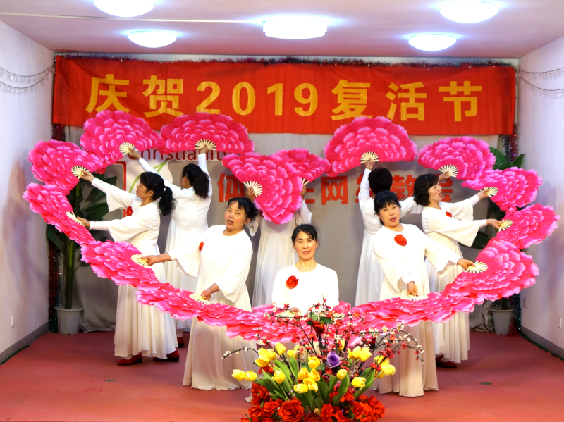 2019复活节 圣音唱诗班演出专辑