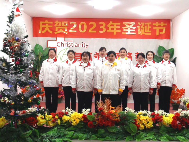 2023圣诞节 圣音诗班演出专辑