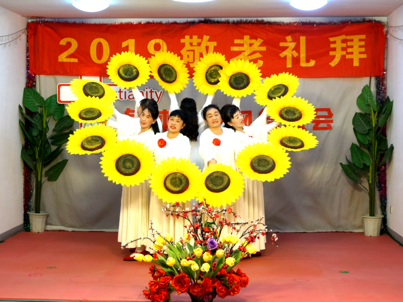 2019敬老礼拜 圣音唱诗班演出专辑
