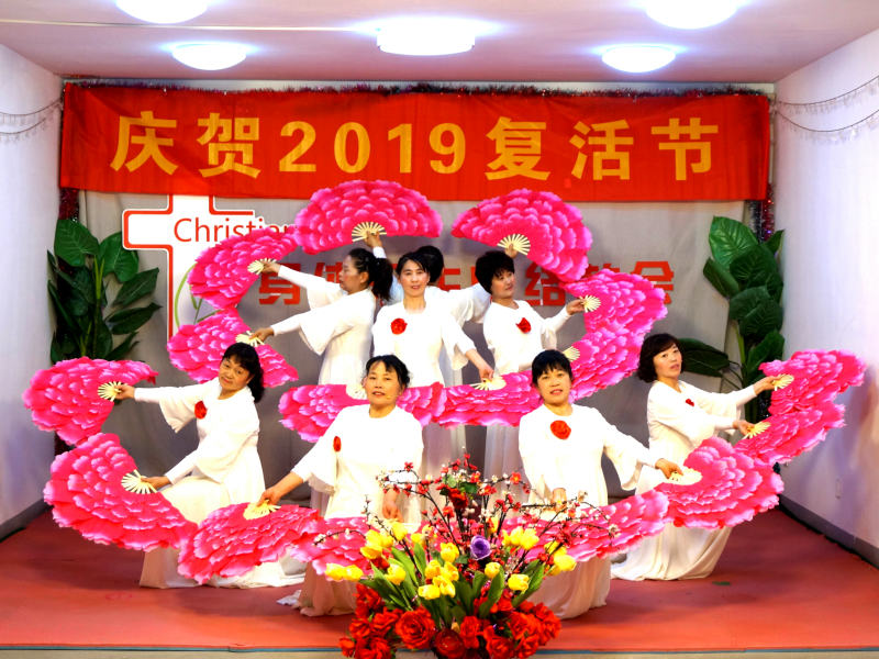 2019复活节 圣音唱诗班演出专辑