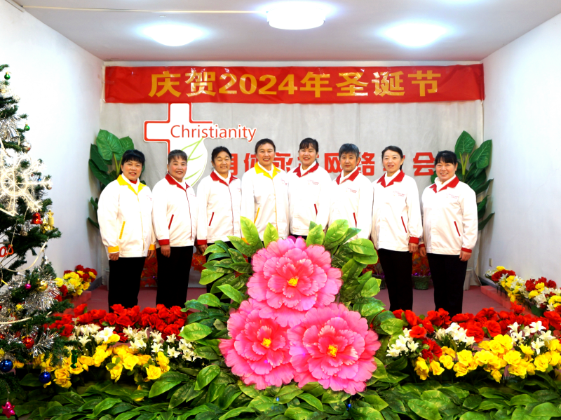 2024圣诞节 圣音唱诗班演出专辑