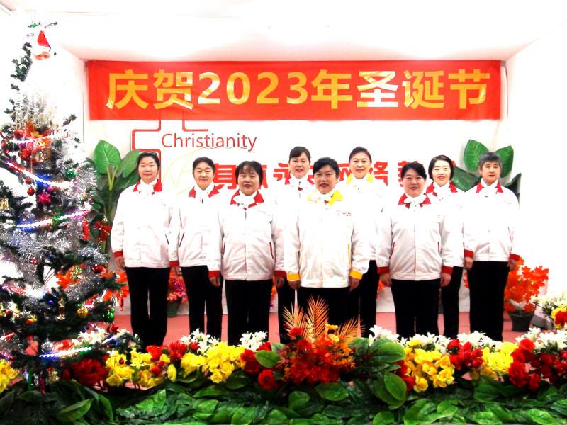 2023圣诞节 圣音诗班演出专辑