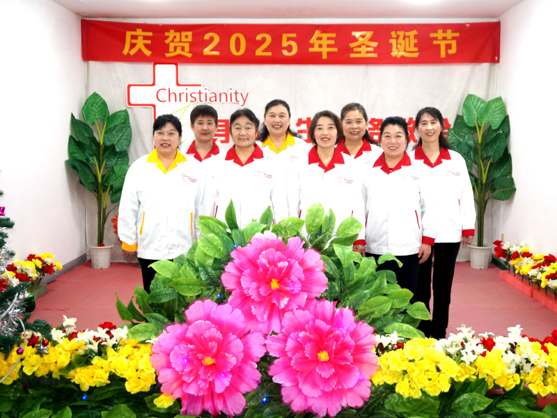 2025圣诞节 圣音唱诗班演出专辑