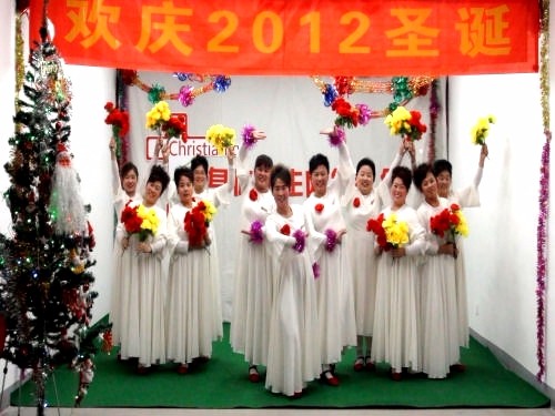 2012圣诞 身体永生网络教会演出实录集锦
