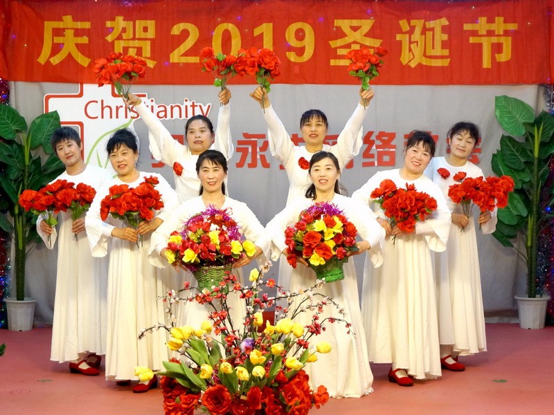 2019圣诞节 身体永生网络教会圣音诗班演出相册