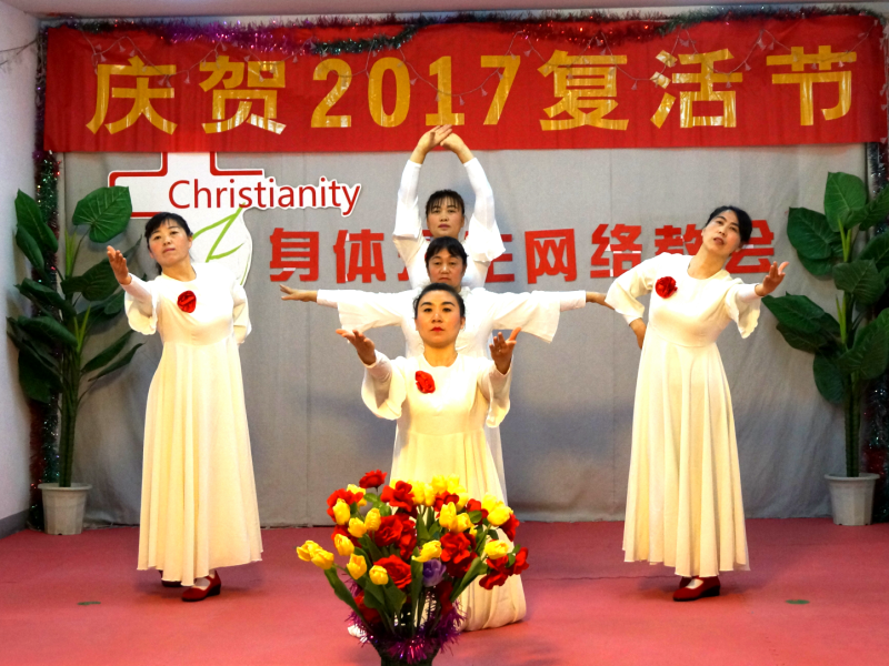 2017复活节 圣音唱诗班演出相册