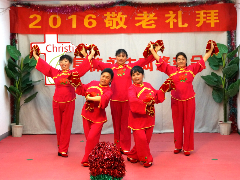 “2016敬老礼拜”身体永生网络教会圣音唱诗班演出相册