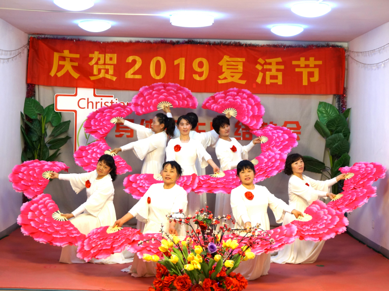 2019复活节 圣音实录相册