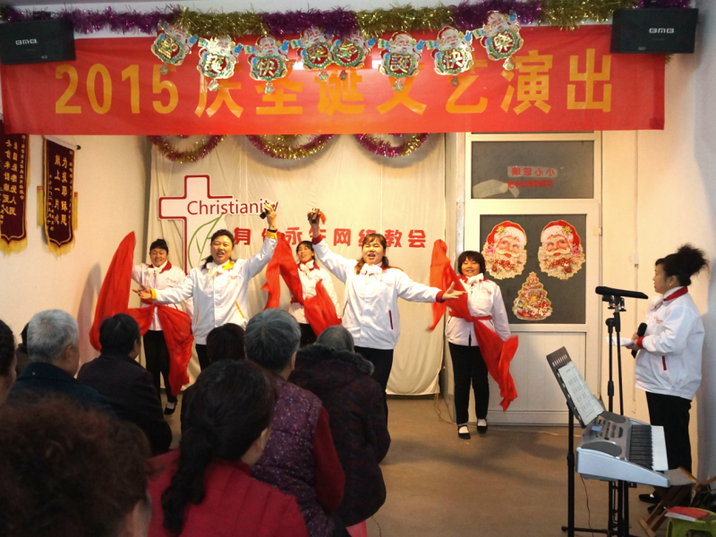 2015年圣诞 身体永生网络教会《演出相册》。