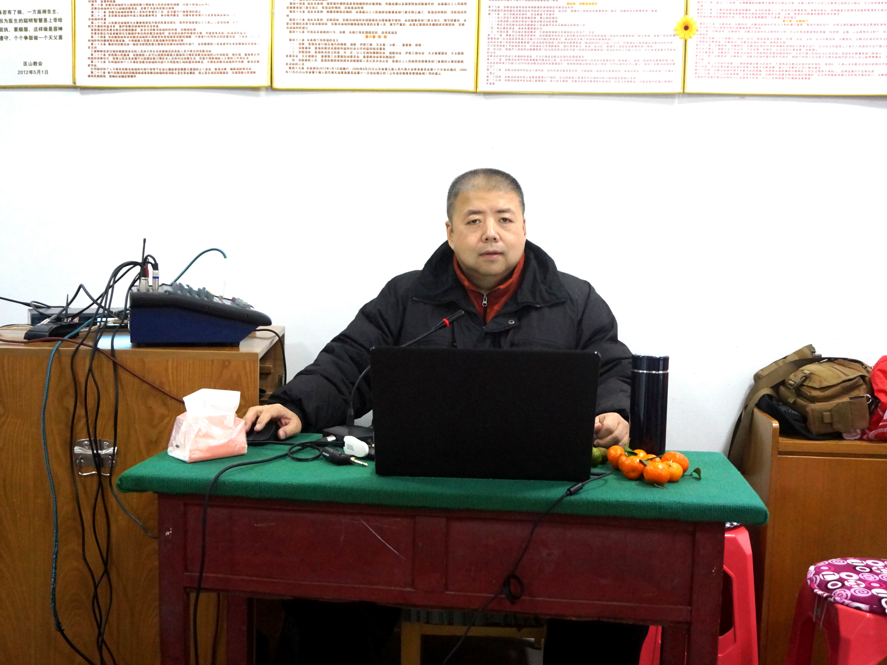 2019圣诞节 身体永生网络教会聚会相册