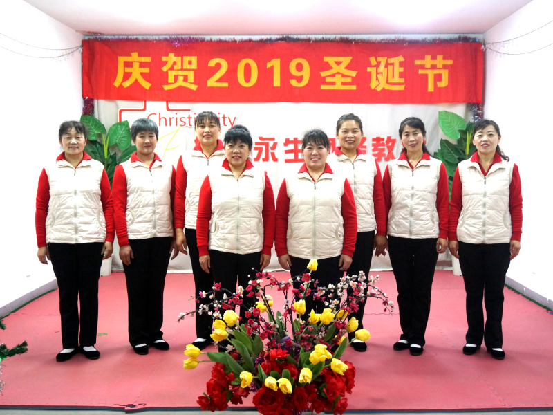 2019圣诞节 圣音诗班纪念相册