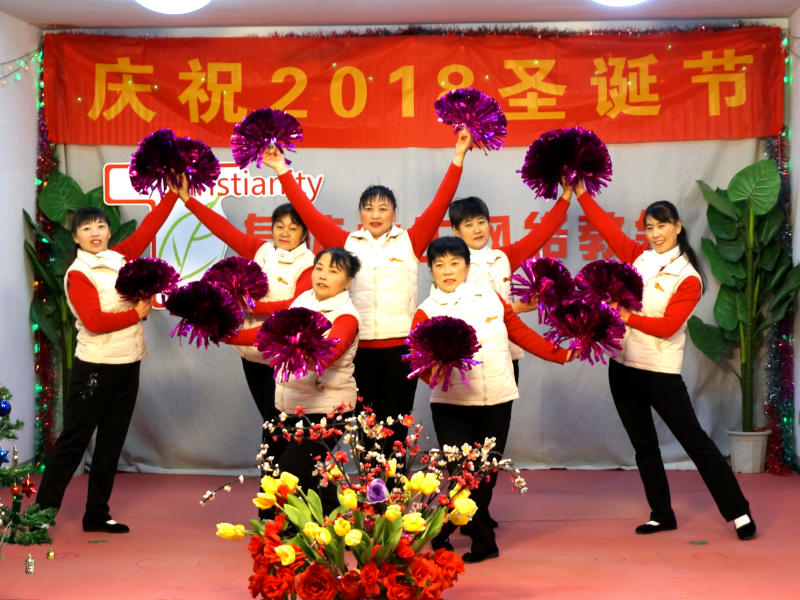 2018圣诞节 身体永生网络教会演出相册
