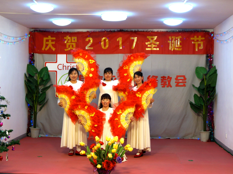2017圣诞节 身体永生网络教会演出相册