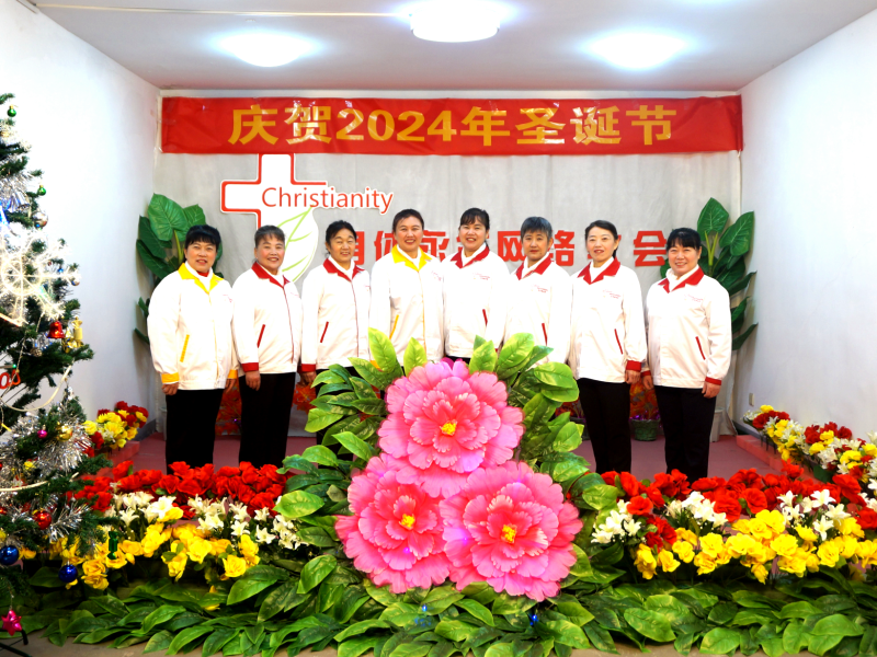 2024圣诞节 圣音唱诗班纪念相册