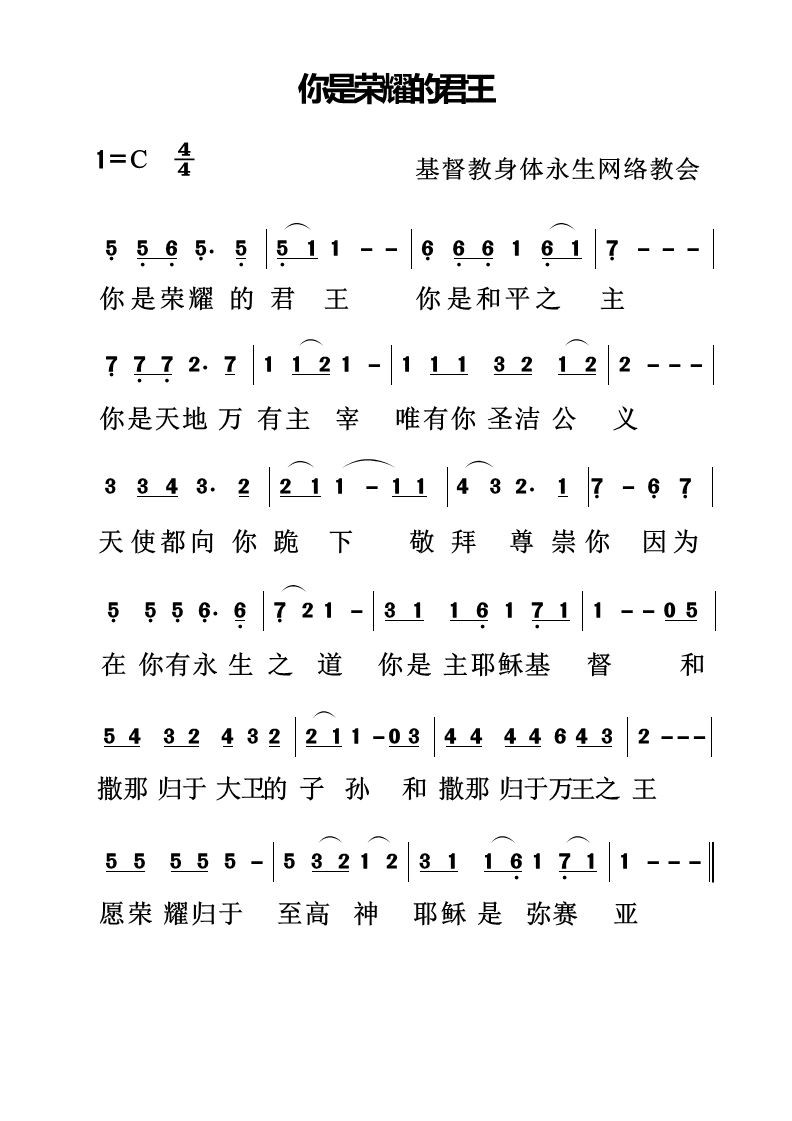 点击查看大图
